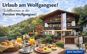 Pension Wolfgangsee